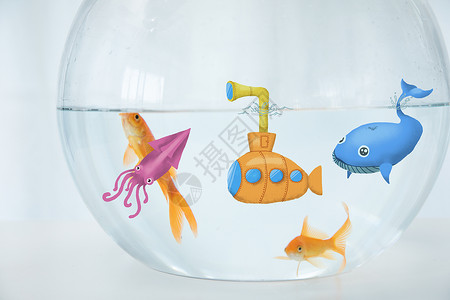 玩具潜水艇鱼缸世界插画