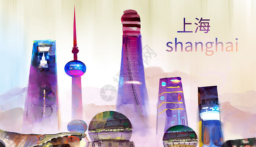 上海景色国际中国风地标插画插画