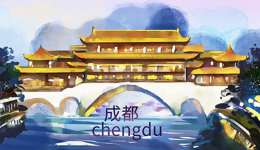 城市桥夜景国际中国风地标插画插画