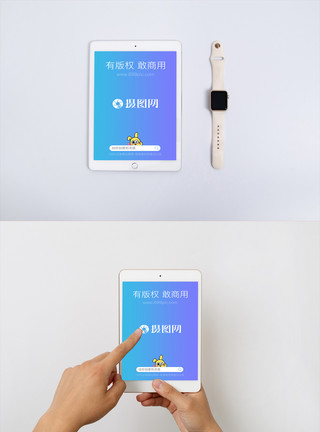 拿IPAD苹果iPad样机场景模板