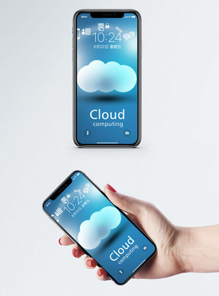 技术在线云端科技手机壁纸模板