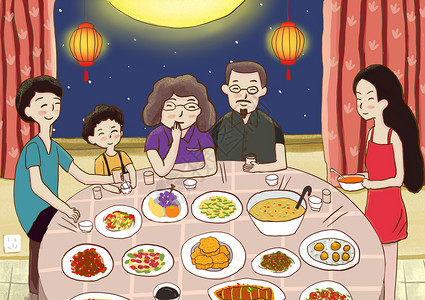 中秋节一家人共进晚餐高清图片