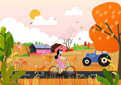 橙色矢量背景丰收的季节插画