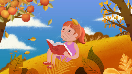 坐在天台的女孩秋天小女孩读书插画