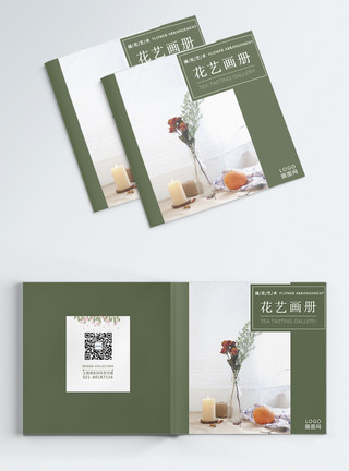 书与鲜花素材花艺鲜花宣传画册封面模板