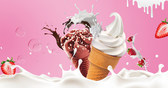 粉色飞溅创意冰淇淋设计图片