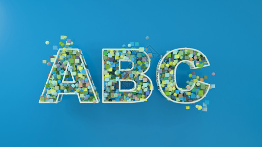 ABC字体ABC设计图片