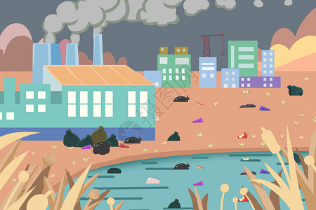 工厂排污保护环境插画