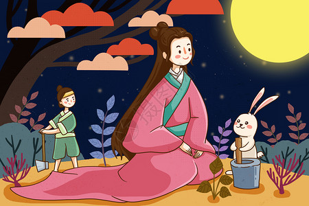 吴刚砍树中秋节的神话故事插画
