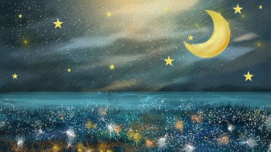 夜晚的月光星空插画