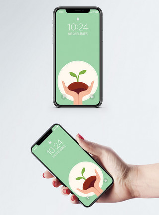手矢量绿色植物手机壁纸模板