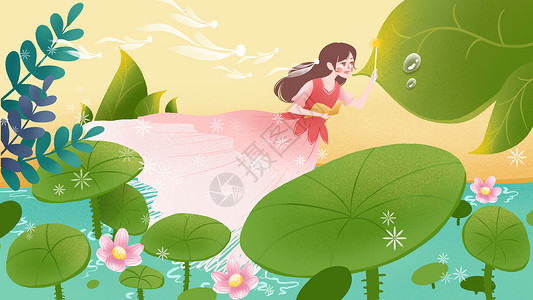 简洁大气中国风清明节气海报设计创意教师节生物老师插画