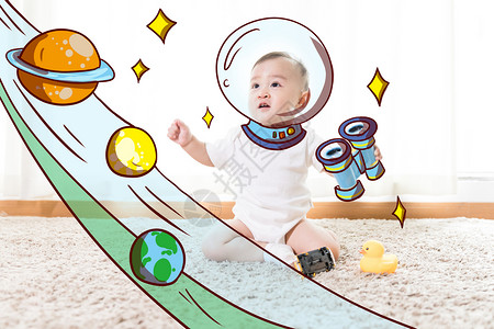 地板摄影幼儿眼中的宇宙插画