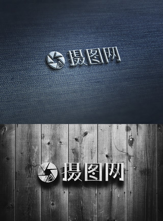 深色ps素材logo形象墙样机模板