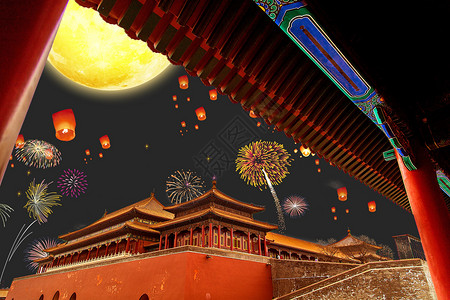 故宫红墙素材中秋节设计图片