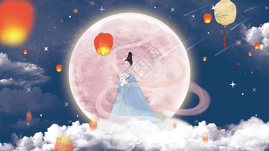 手提花灯的女孩中秋节嫦娥设计图片