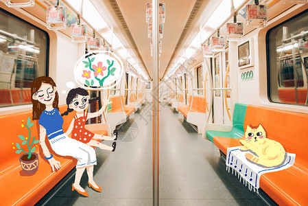 一家人睡觉地铁一家人插画