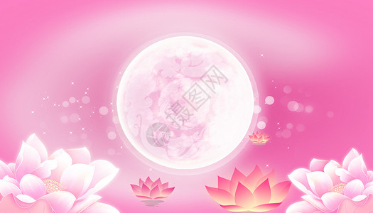 手绘嫦娥拿月饼中秋节海报背景设计图片