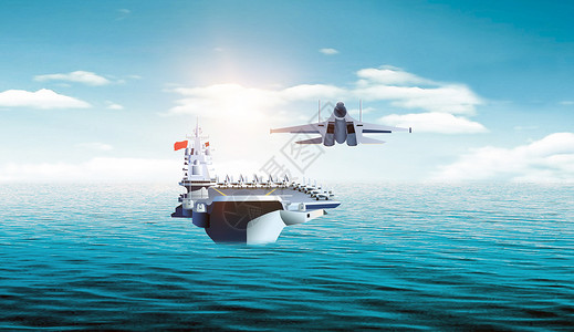 双航母战斗机航母起飞设计图片