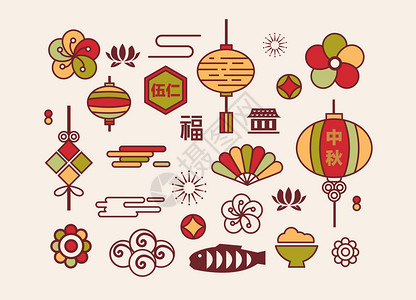 多彩鱼元素中国风传统中秋节日月饼元素插画