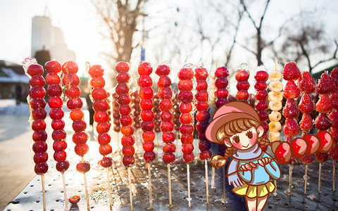 糖葫芦北京冰冬季插画高清图片