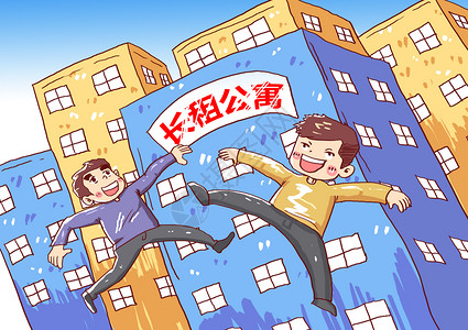 长租公寓漫画背景图片