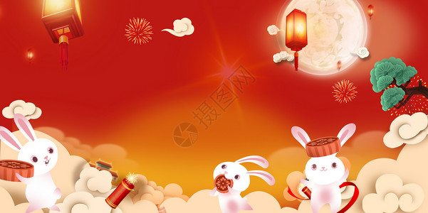 兔子拿月饼中秋节喜庆背景设计图片