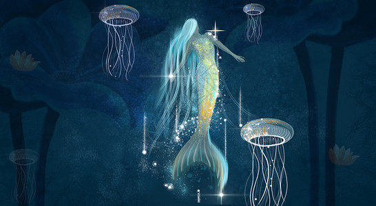 水母缸深海美人鱼插画