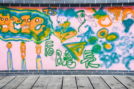 街头涂鸦嘻哈字体高清图片