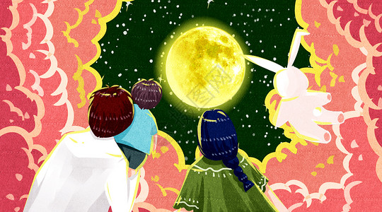 骑着玉兔赏月的孩子夜晚中秋节一家人团圆赏月插画插画
