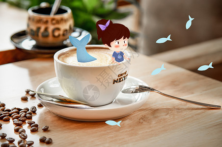 创意咖啡豆杯中的人鱼插画