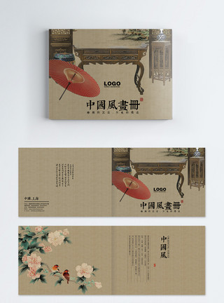 黑白花卉工笔花卉中国风画册整套模板