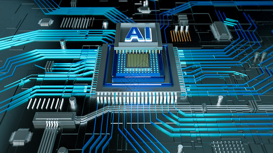 济南高新科技AI人工智能芯片设计图片