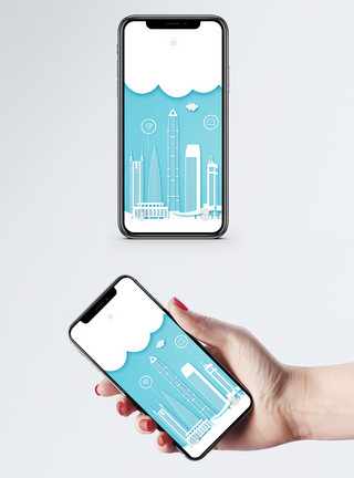 扁平城市建筑手机壁纸模板