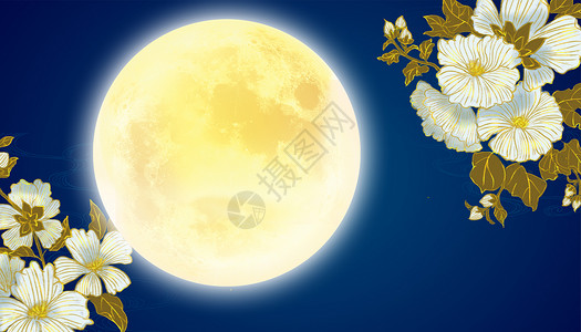 圆月插画中秋节设计图片