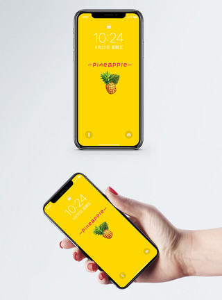 搞怪元素菠萝个性手机壁纸模板