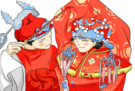 中国婚博会中式婚礼插画