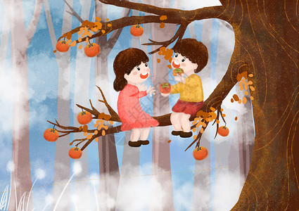 秋天的树干柿子熟了插画
