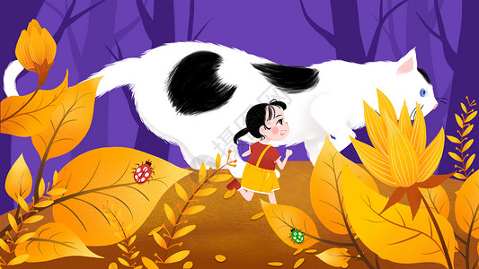 大气秋季秋分森林女孩和猫插画