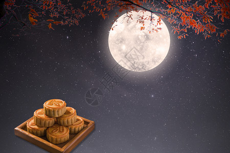 饼皮月饼中秋节设计图片
