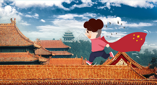 中国英雄人物国庆节假日创意摄影插画插画