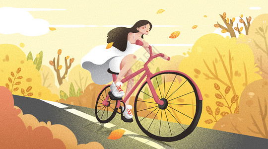 自行车公路女孩秋日里的自由旅程插画