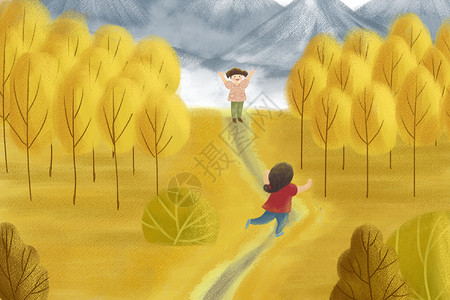 孩童奔跑秋日欢乐背景素材插画