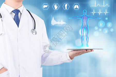 健康数据素材医疗科技设计图片