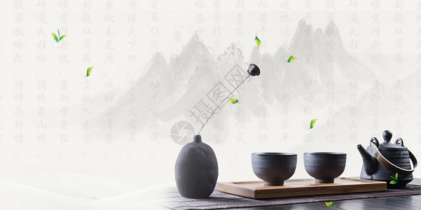 红茶茶包茶艺养生设计图片