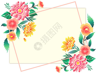 清新植物花框花卉装饰框插画