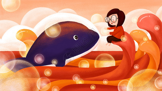 红色清新气泡红色鲸梦插画