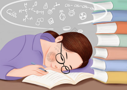 看书睡着学习插画