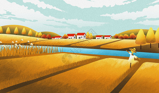 美丽的家乡家乡的秋插画