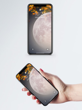中秋月亮中秋背景手机壁纸模板